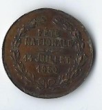 Medalie Fete Nationale, 14 juillet 1880 - Franta, 26 mm