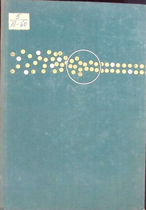 TEORIA CODURILOR-ION ANGHELOIU-272877