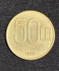 Moneda 50 lei 1996