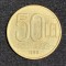 Moneda 50 lei 1996