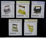 Romania LP 1933 MNH/** , Fiare de calcat I