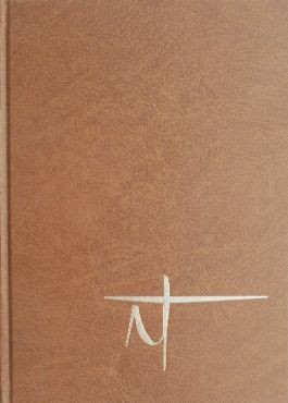 Noul Testament tradus si adnotat de Emil Pascal foto