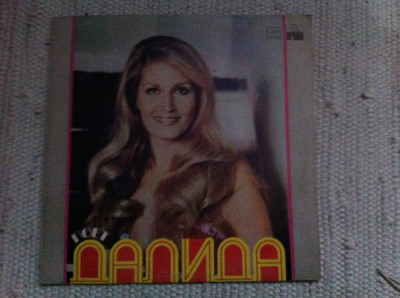 dalida disc vinyl lp selectii muzica funk disco pop melodia made in URSS VG+ foto