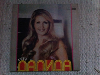 dalida disc vinyl lp selectii muzica pop funk disco melodia made in URSS VG+ foto