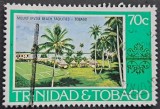 Trinidad &amp; Tobago &ndash; Marcă 70c &bdquo;Mount Irvine Beach Facilities&rdquo;, stare bună, obliterată