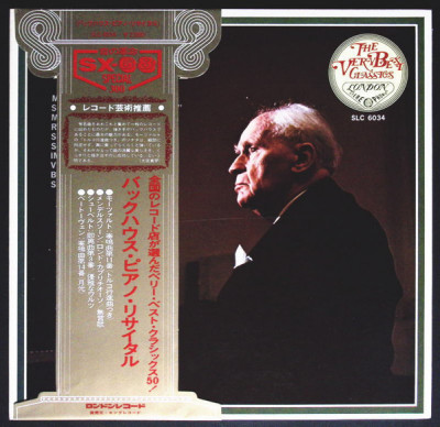 Vinil &amp;quot;Japan Press&amp;quot; Wilhelm Backhaus &amp;ndash; Backhaus Piano Recital (EX) foto