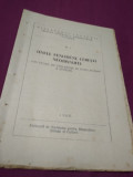 Cumpara ieftin UNELE FENOMENE CERESTI NEOBISNUITE NR.2 /1955