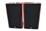 Boxe MbQuart model 280