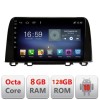 Navigatie Honda CRV 2016-2022 F-CRV19 Octa Core cu Android Radio Bluetooth Internet GPS WIFI DSP 8+128GB 4G CarStore Technology