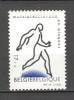 Belgia.1997 Solidaritate-Campanie impotriva sclerozei multiple MB.476, Nestampilat