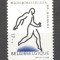 Belgia.1997 Solidaritate-Campanie impotriva sclerozei multiple MB.476