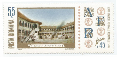 Romania, LP 713/1969, Ziua marcii postale romanesti, MNH foto