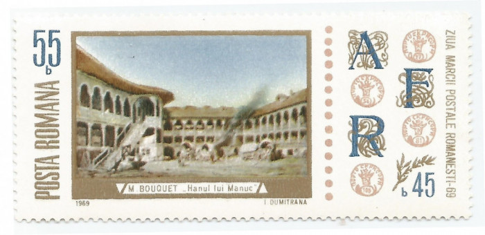 Romania, LP 713/1969, Ziua marcii postale romanesti, MNH
