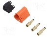 Conector alimentare DC, 500V, 3 pini, seria QS, {{Dimensiune pin}}. DONGGUAN QS ELECTRONIC TECH CO.,LTD - QS6T-M