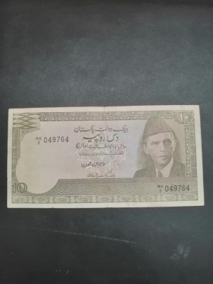 Bancnota 10 Rupees Pakistan foto