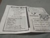 PROGRAM CUPA REMIN DEVA 1997