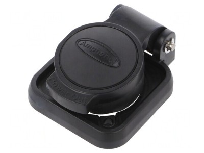 Capac Protecție HPT IP65 foto