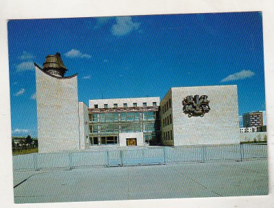 bnk cp Mongolia - Ulan Bator - Casa tinerilor tehnicieni foto