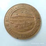 -Y- PLACHETA UNIFATA SOCIETATEA NUMISMATICA ROMANA SECTIUNEA PETROSANI