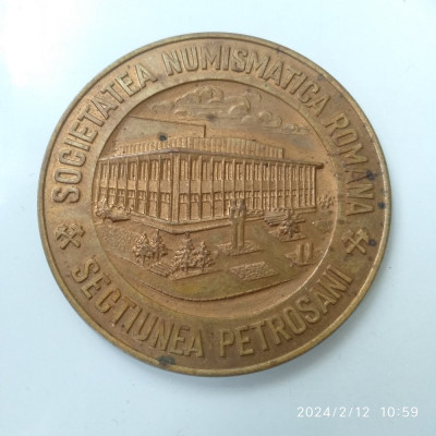 -Y- PLACHETA UNIFATA SOCIETATEA NUMISMATICA ROMANA SECTIUNEA PETROSANI foto