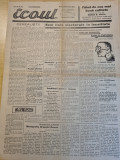 Ziarul ecoul 10 decembrie 1937-monografia orasului roman,eroina eliza dornescu