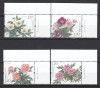 China 2019 - Flora - BUJORI - MNH, Nestampilat