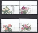 China 2019 - Flora - BUJORI - MNH