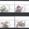 China 2019 - Flora - BUJORI - MNH