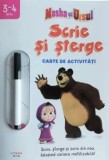 Cumpara ieftin Scrie si sterge. Carte de activitati. 3-4 ani. Masha si Ursul/***