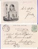 Braila- Biserica Sf. Petru-clasica, edit. Leon Konig, Cernauti, rara, Circulata, Printata