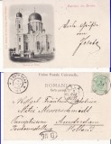 Braila- Biserica Sf. Petru-clasica, edit. Leon Konig, Cernauti, rara