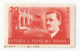 Rom&acirc;nia, LP 252/1949, I.C. Frimu, MNH