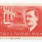 Rom&acirc;nia, LP 252/1949, I.C. Frimu, MNH