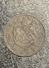 Moneda 2 bani 1879 foto