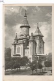 AMS - ILUSTRATA 1287, TIMISOARA - CATEDRALA MITROPOLIEI BANATULUI, ANUL 1958, cu perforari, Circulata, Printata