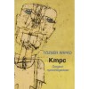 Kmpc - &Ouml;regkori nyelv&ouml;lt&ouml;get&eacute;sek - Tőzs&eacute;r &Aacute;rp&aacute;d