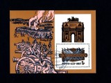 Coliță URSS 1984 &ndash; 175 de ani de la Bătălia de la Borodino (1812&ndash;1987) - MNH -A101
