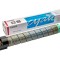 Cartus compatibil Ricoh Aficio MP-C2000 C2500 C3000 Cyan 15K Integral