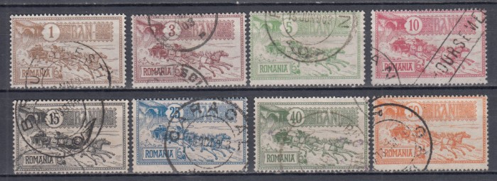 ROMANIA 1903 LP 55 INAUGURAREA PALATULUI P.T.T. CAISORII SERIE STAMPILATA