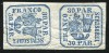 1864 , Lp 13 b , Principatele Unite 30 Parale , pereche intoarsa 90 grd. - MLH, Nestampilat