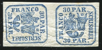 1864 , Lp 13 b , Principatele Unite 30 Parale , pereche intoarsa 90 grd. - MLH foto