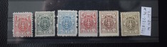 TS23 - Timbre serie Polonia - 1920/22 Mi 147-152 nestampilat *