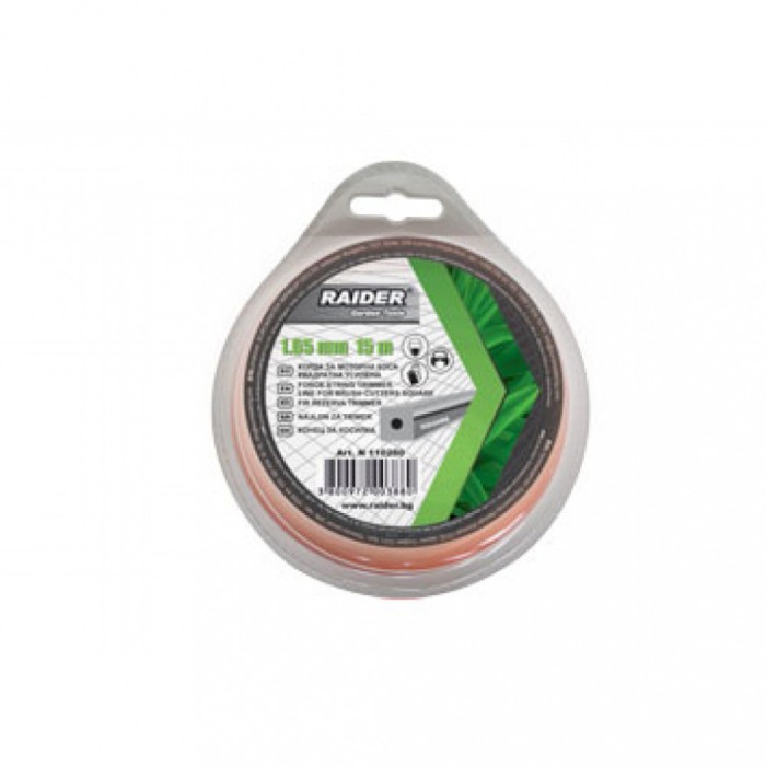 Fir motocoasa, trimmer, profil patrat, 2mmx15m, Raider Garden Tools, 110281