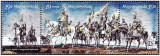 Ungaria 1994 - pictura, Hungarian Conquest - serie neuzata