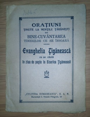 Evanghelia tiganeasca foto