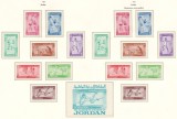 Iordania 1964 Mi 437/44 A+B + bl 11 MNH - JO Vara, Tokyo (I), Nestampilat