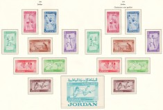 Iordania 1964 Mi 437/44 A+B + bl 11 MNH - JO Vara, Tokyo (I)