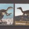 Maldive1999 - Animale preistorice, MNH