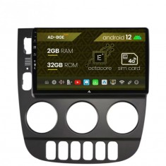 Navigatie Mercedes Benz ML W163 (1998-2005), Android 12, E-Octacore 2GB RAM + 32GB ROM, 9 Inch - AD-BGE9002+AD-BGRKIT405V3