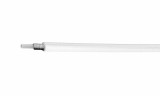 Teaca Cablu Frana Alligator Insertie PVC &Oslash;5 Alb Pret la Metru Cod:463530065RM